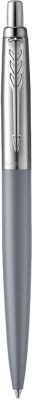 Ручка шариковая Parker Jotter XL GREY CT, 1,0 мм M, синяя 2068360
