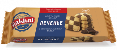 Печенье отсадное 165гр с шоколадно-сливочным вкусом "Rakhat Bakery" Рахат