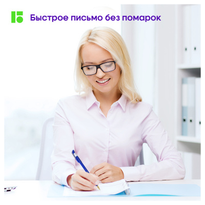 KALAM.KZ - Ручка шариковая, 0,7мм, синяя Berlingo "xGold" грип