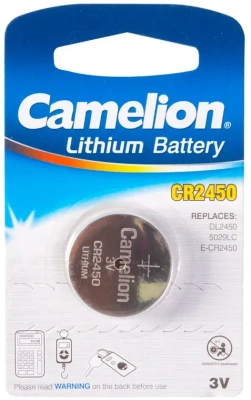 Батарейка CR2450 3V, 1 шт. Lithium Camelion
