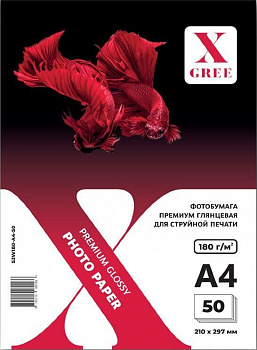 KALAM.KZ - Фотобумага А4, 180гр, 50л/уп, для струйной печати глянцевая Premium, X-Gree