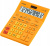 KALAM.KZ - Калькулятор 12 разрядов, 34,5 x 210 x 155мм, желтый CASIO GR-12C-RG-W-EP купить KALAM.KZ - Калькулятор 12 разрядов, 34,5 x 210 x 155мм, желтый CASIO GR-12C-RG-W-EP