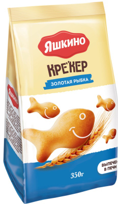 Печенье "Крекер золотая рыбка", 350гр Яшкино