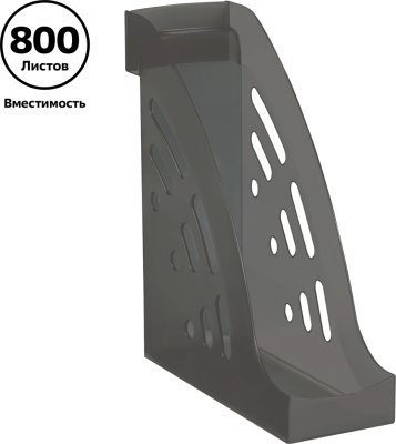 KALAM.KZ - Лоток вертикальный А4, 95мм, тонированный серый Стамм Эксперт