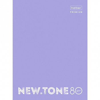 Тетрадь "Hatber Premium", 80л, А4, клетка, на 4-х кольцах, ламинация, серия "NewTone Pastel - Лаванд