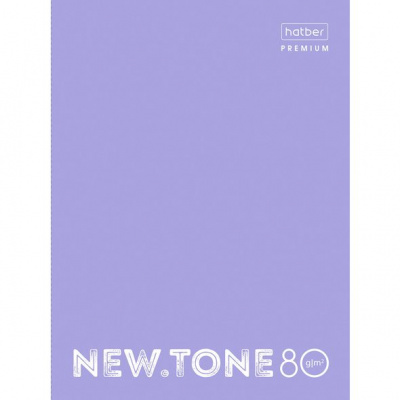 Тетрадь "Hatber Premium", 80л, А4, клетка, на 4-х кольцах, ламинация, серия "NewTone Pastel - Лаванд