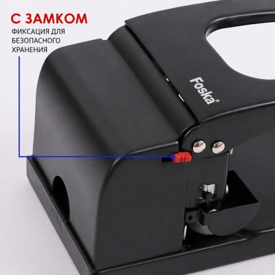 KALAM.KZ - Дырокол на 2отверстия, 1-100л, металл, черный, Foska 