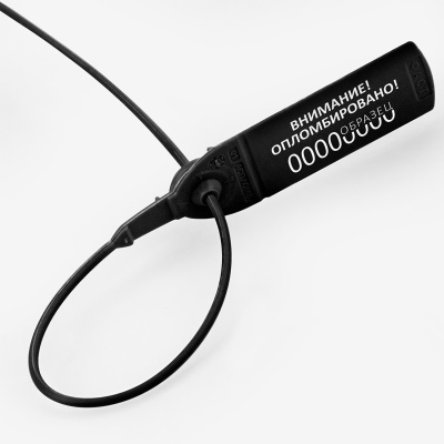 KALAM.KZ - Пломба Универсал 350мм, цвет синий "Опечатано" купить KALAM.KZ - Пломба Универсал 350мм, цвет синий "Опечатано"