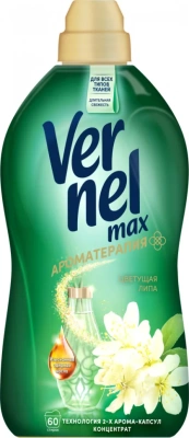 Кондиционер для белья 1.44л Vernel Цветущая липа
