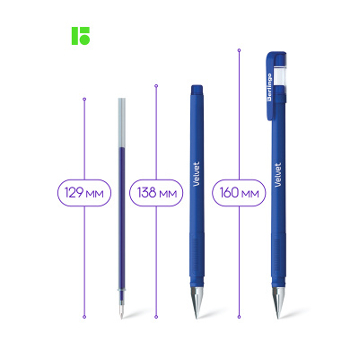 KALAM.KZ - Ручка гелевая, 0,5мм, синяя, Berlingo "Velvet"