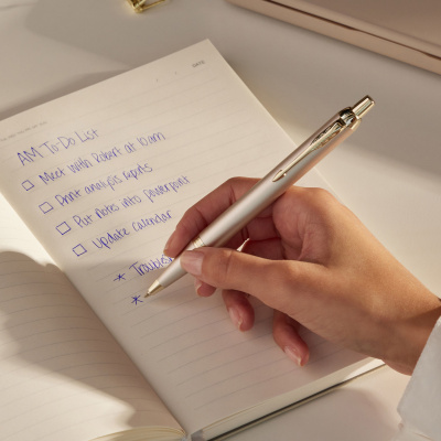 KALAM.KZ - Ручка шариковая Parker IM Professionals Monochrome Champagne 