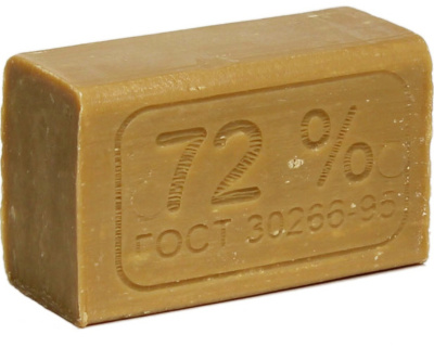 Мыло хозяйственное 200гр, 72%