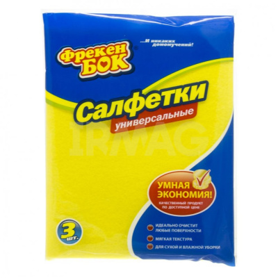 Салфетка 30*38см, вискоза 3 шт. "Универсальная" "ФрекенБОК"