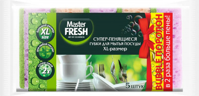 Губка для мытья посуды, XL (bubble-поролон), 5 шт.в уп.Master Fresh