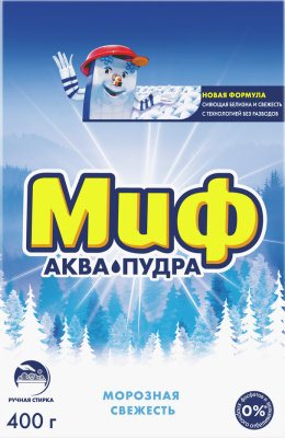 KALAM.KZ - Порошок, Миф 400гр, для стирки, ручной в коробке