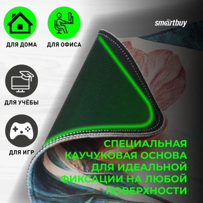 KALAM.KZ - Коврик для мышки Smartbuy Flowers S 280х230х3 мм резиновая основа+тканевая поверхность
