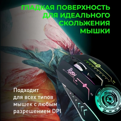 KALAM.KZ - Коврик для мышки Smartbuy Flowers S 280х230х3 мм резиновая основа+тканевая поверхность