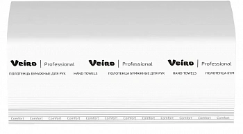 KALAM.KZ - Полотенца для рук V-сложение Veiro Professional Comfort