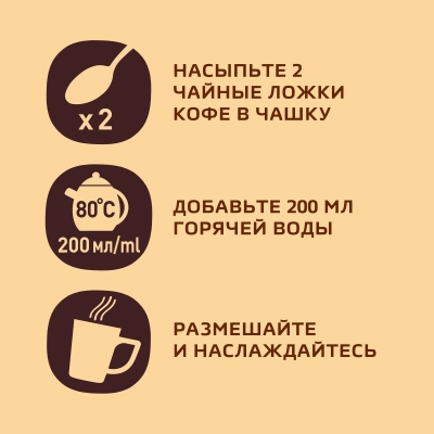 KALAM.KZ - Кофе растворимый 750 г, Nescafe Gold  м/у