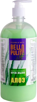 Мыло жидкое 1л Алоэ, с дозатором "Bello Pulito"   