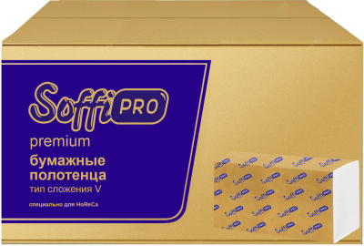 Полотенца бумажные 2х-слойные V-сложение "23смх21смх200л SoffiPRO Premium" 20 шт в кор