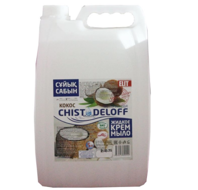 Мыло жидкое 5л Жемчужное, антибактериальное, в канистре, "Chistodeloff Elite"