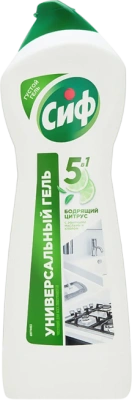 Чистящее средство для уборки, 750мл, гель Cif Актив Бодрящий цитрус