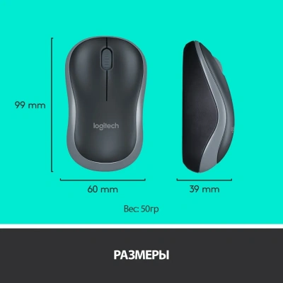 KALAM.KZ - Клавиатура + мышь Logitech MK270, Black, USB беспроводная