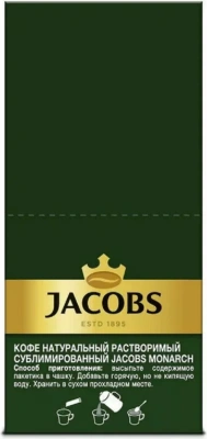 KALAM.KZ - Кофе растворимый 1,8гр х 30 пакетиков Monarch Original