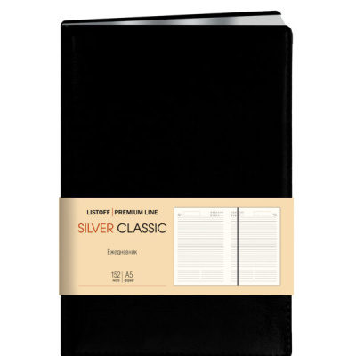 Ежедневник А5, недатир, 152л, иск. кожа с порол(Silver Classic), сереб. торец, черный, Эксмо