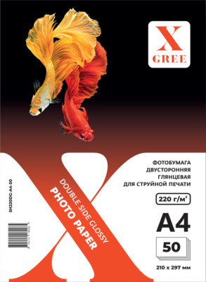 Фотобумага А4, 220гр, 50л/уп, глянцевая двухстороняя, X-Gree для струйной печати