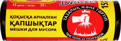 Пакет для мусора на 35л без завязок 15шт., 30 мкм, особо прочные Deluxe