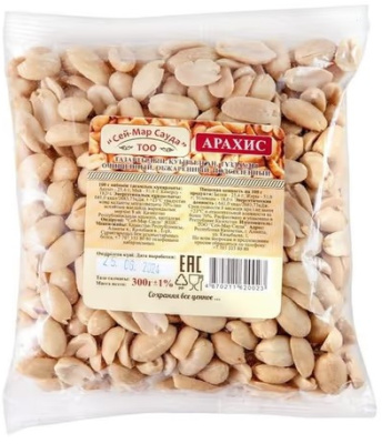 Арахис 300гр. соленый очищенный