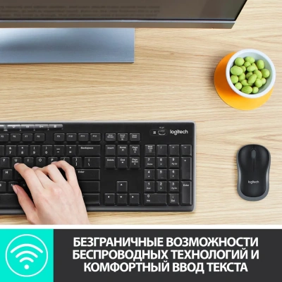 KALAM.KZ - Клавиатура + мышь Logitech MK270, Black, USB беспроводная