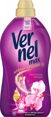 Кондиционер для белья 1.44л Vernel Изысканная орхидея