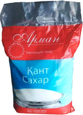 Сахар песок 5кг Арман