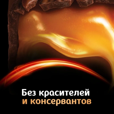 KALAM.KZ - Конфеты Mars 1кг в коробке