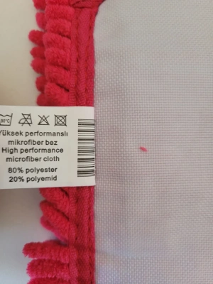 KALAM.KZ - Насадка на швабру МОП 40см АСК (Турция) микрофибра, Акрил