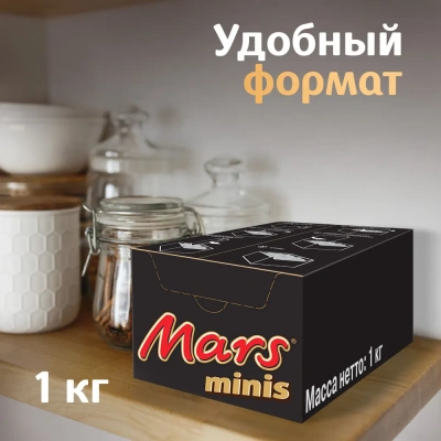 KALAM.KZ - Конфеты Mars 1кг в коробке