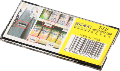 Бейдж магнитный, 70x35мм, без зажима, жесткий, прозрачный Kejea