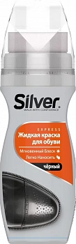 KALAM.KZ - Крем-краска для обуви 75мл, жидкая, черная "Silver" 