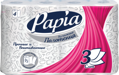 Полотенца бумажные 3х-слойные "Papia" с втулкой, без обертки 4 шт в уп