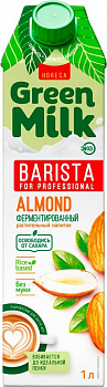 KALAM.KZ - Напиток рисовый 1л, Green Milk Professional миндаль
