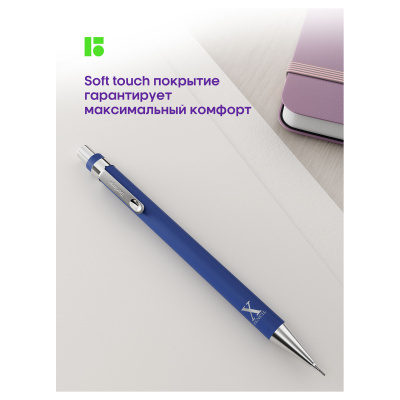 KALAM.KZ - Карандаш механический, 0.5мм, прорезиненный корпус, с ластиком Berlingo "X"