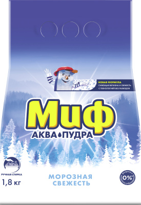 Стиральный порошок Миф 1,8 кг, ручной, Морозная свежесть
