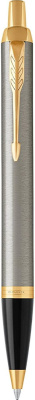 KALAM.KZ - Ручка шариковая Parker IM Brushed Metal GT, 1,0 мм М, синяя 1931670