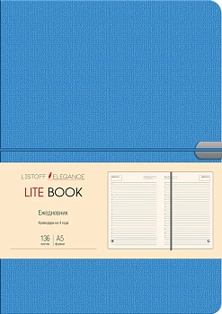 KALAM.KZ - Ежедневник А5, недатированный, 136л, иск кожа(Lite Book), попер. резинка, голубой, Эксмо