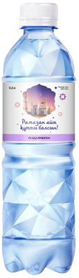 Вода минеральная без газа, 0,5л, пластиковая бутылка, Samal "Рамазан айы кутты болсын!"