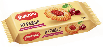 Печенье сдобное "курабье с вишнёвым джемом", 180 г Яшкино