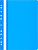 KALAM.KZ - Скоросшиватель пластиковый, с перфорацией, A4, 100/170мкм, синий Office, PBS